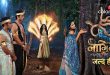 Naagin is an Indian Colors Tv Show.
